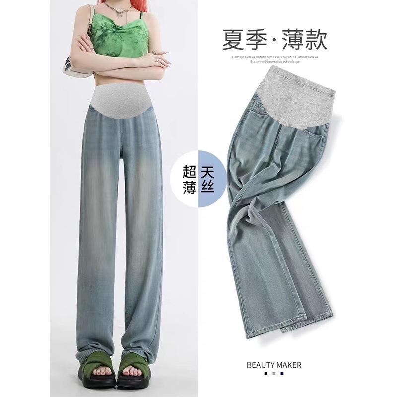 in stock stretch retro blue sky silk maternity jeans summer maternity pants casual pants thin outer wear trendy mom pants