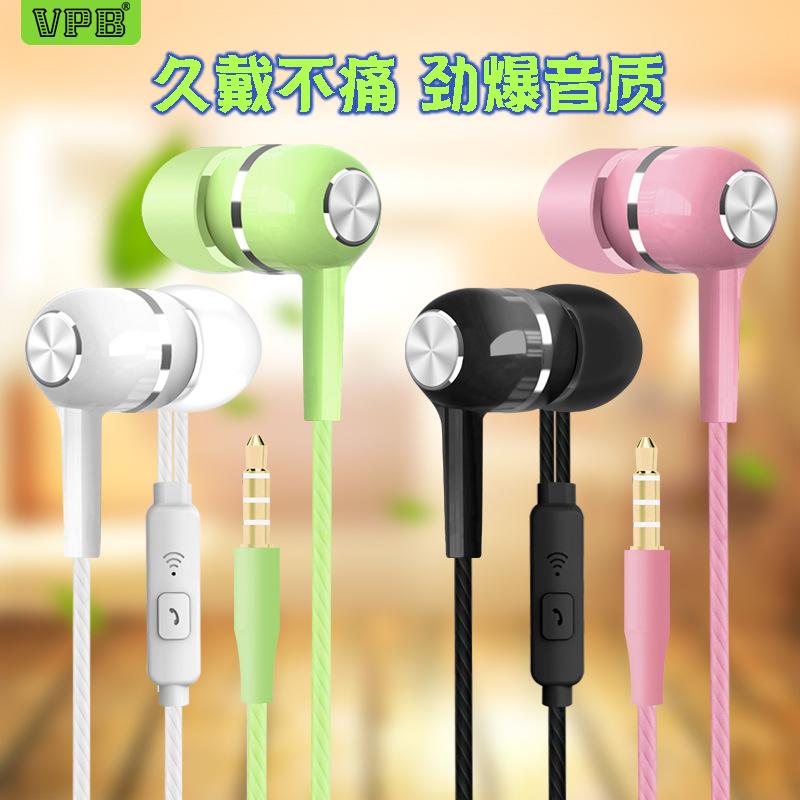 vpb s12 sports extra bass cellphone earphone in-ear drive-by-wire with microphone wired headset factory in stock wholesale