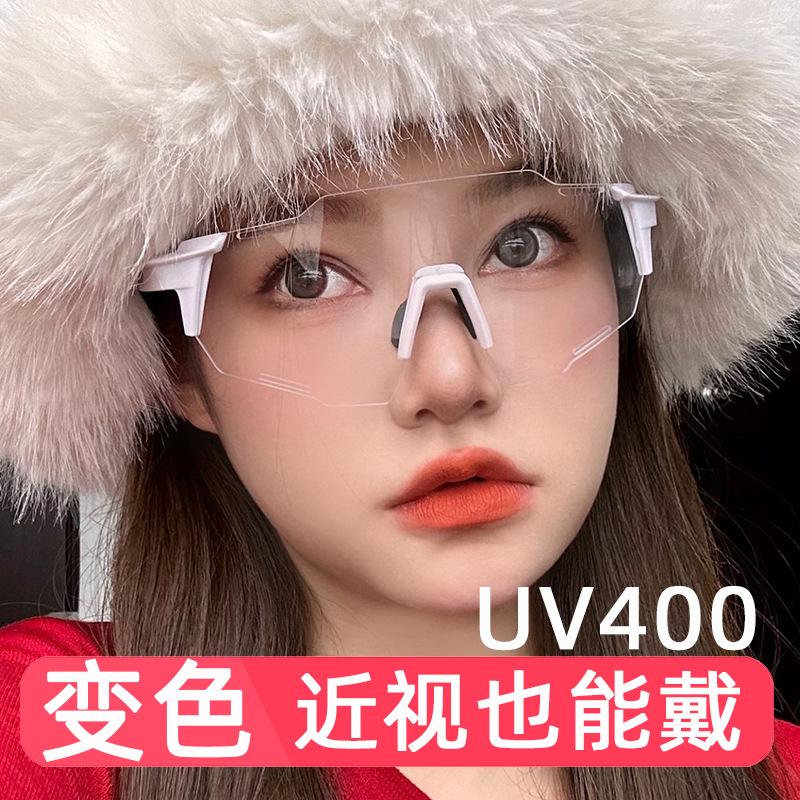glasses for riding white frame transparent sheet large frame outdoor discolored sunglasses running against wind and sand uv myopic sunglasses