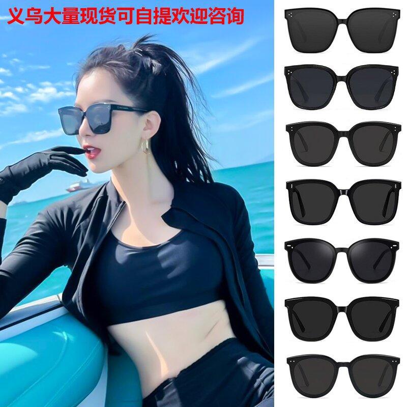 summer hot gm sunglasses gm sunglasses live box mitin fashion sun protection glasses internet celebrity matching gifts