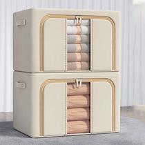 fabric steel frame storage box household foldable wardrobe storage box moving bedroom storage box storage box storage box