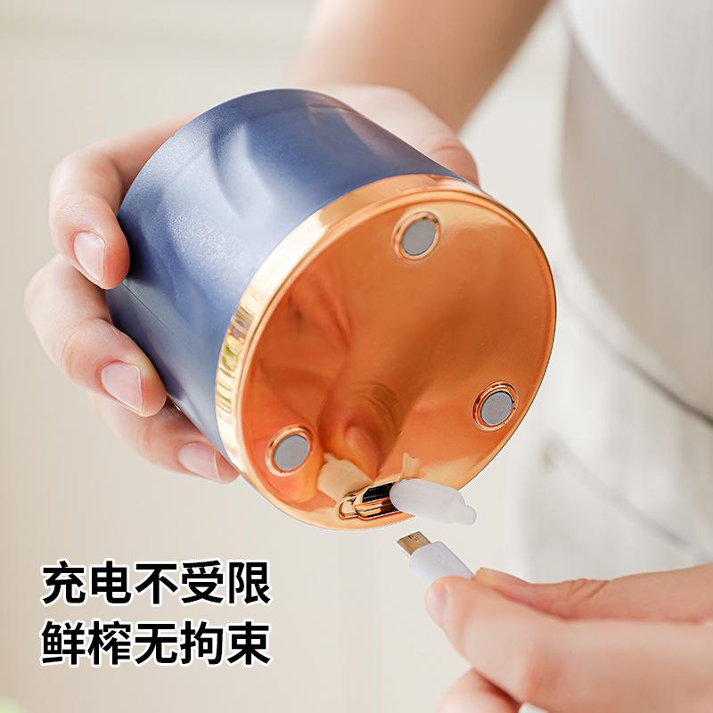 new digital juicer charging with digital display portable juicer cup blender fruit mixer cross-border Application Scenario