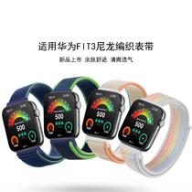 for huawei watch fit3 nylon woven strap huawei fit3 smart watch nylon quick release watchband