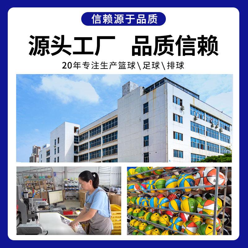 children's primary school entrance examination pu patch hot fit football wholesale no. 5 no. 4 adult five-person cross-border football Specification drawing