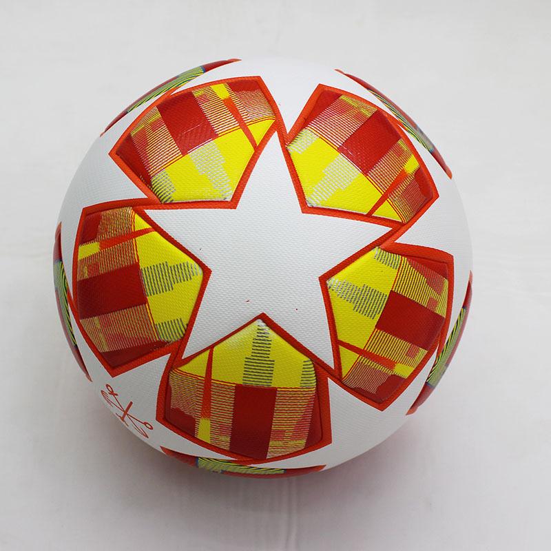 no. 5 football pu veneer football 2022 qatar world cup football youth children training