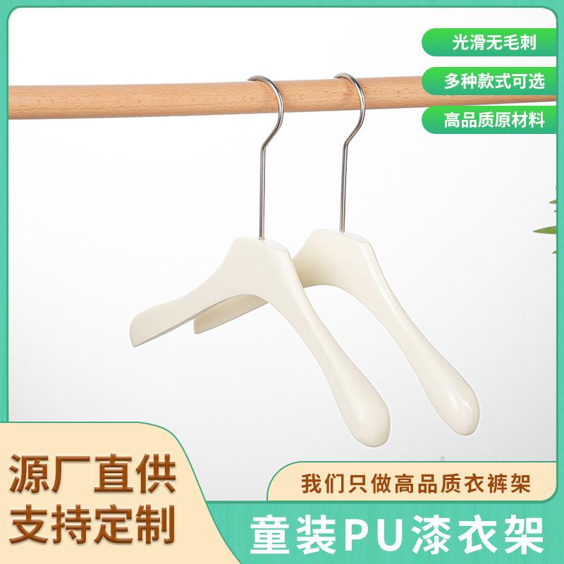 children's pu paint hanger children's suit solid wood hanger baby clothes hanger children's clothing stores hanger wholesale hanger