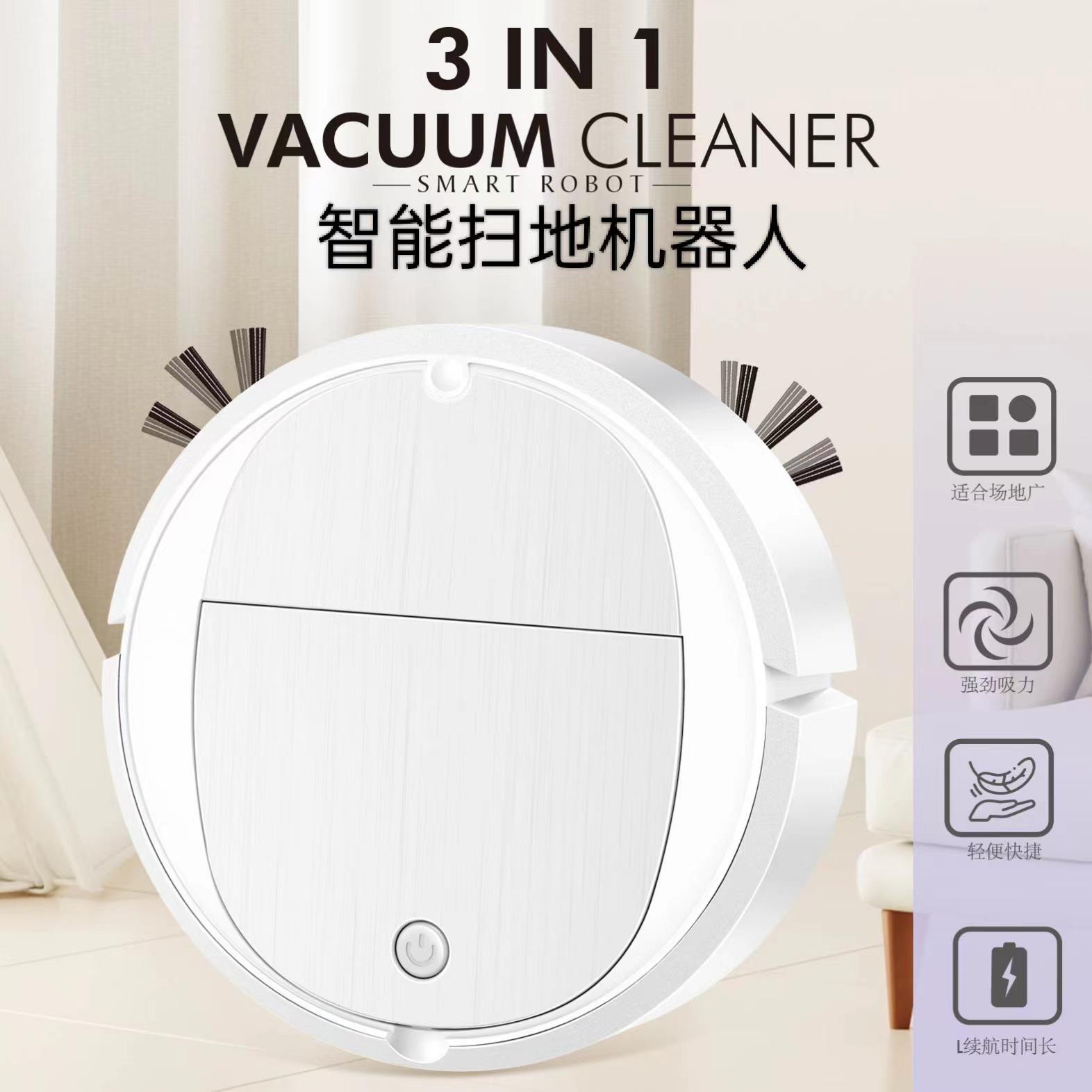 new cross-border intelligent sweeping machine household automatic 3-in-1 integrated cleaning machine vacuum cleaner household appliance gift