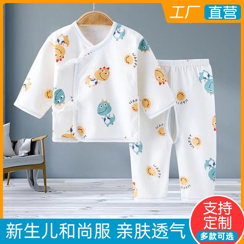 newborn monk clothing all cotton spring and summer newborn baby clothes set class a 0-3-june baby pajamas two-piece set