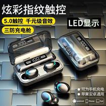 new f9-5c bluetooth earphone in-ear tws wireless digital display sports headset m10 earbuds bluetooth headset