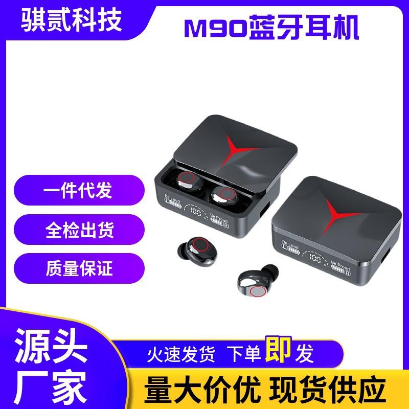 bluetooth earphone in-ear wireless bluetooth game touch e-sports digital display tws mini large capacity wireless headset