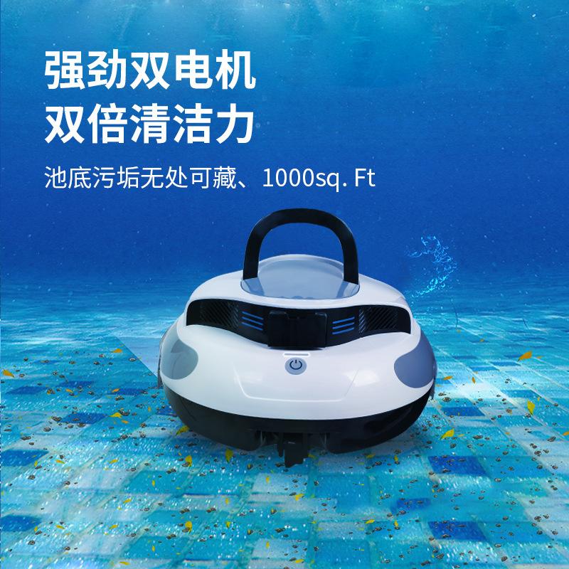 high-power swimming pool vacuum cleaner cordless cleaner long-lasting vacuum cleaner automatic intelligent swimming pool robot