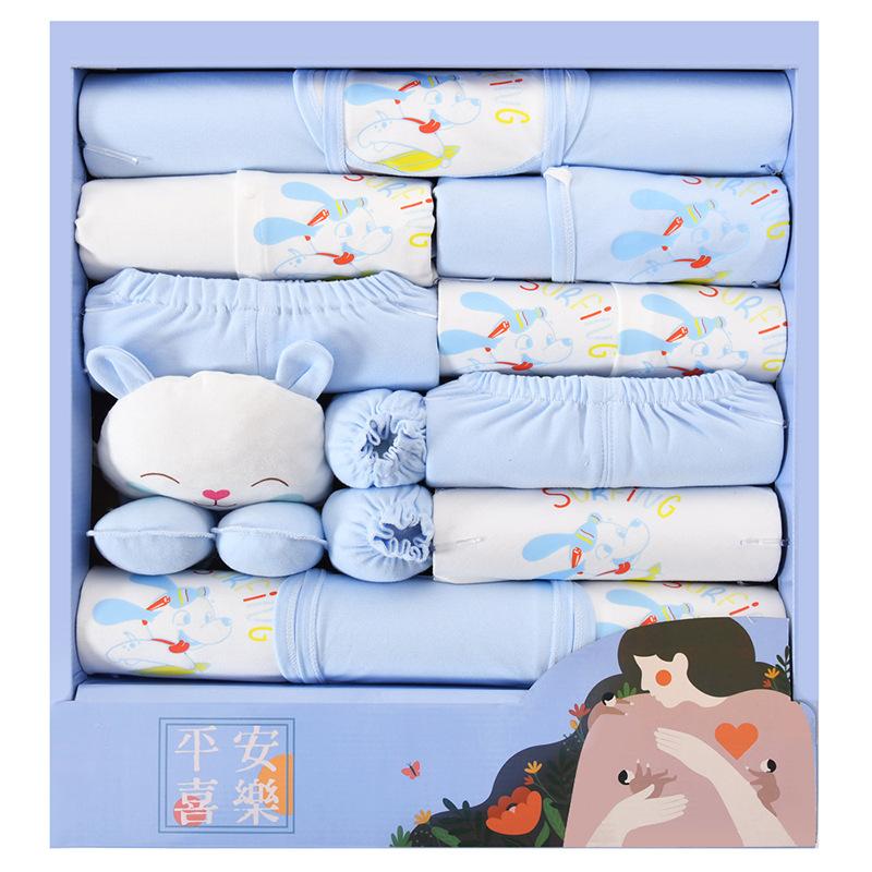 newborn baby clothes gift set spring and autumn boy gift bag gift high-end gift for one month old baby