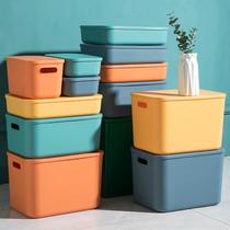 household contrast color storage box wardrobe clothes storage box with lid large size storage basket sundries container plastic