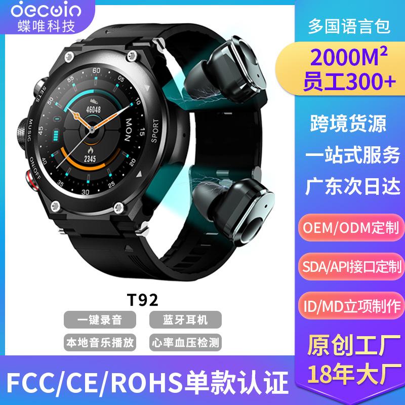cross-border new t92 headset watch two-in-one mp3 local music body temperature detection call touch screen smart watch