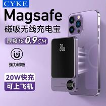 Cyke Wireless Magnetic Power Bank Fast Charging Small Portable Power Bank Ultra-Thin Metal Mobile Power Mini