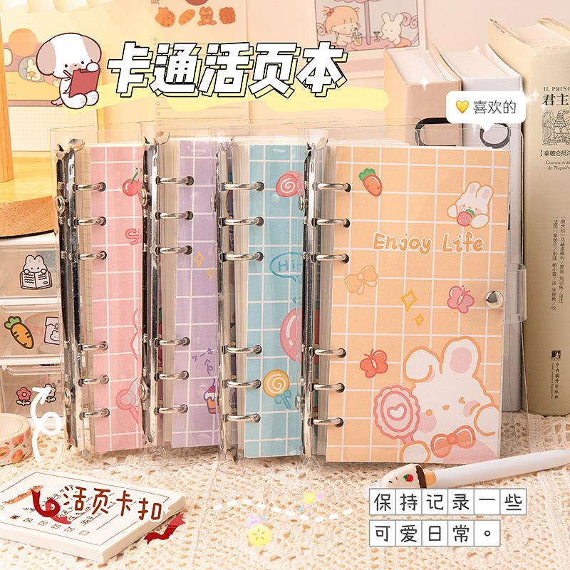 INS Cartoon Coil Loose-Leaf Journal Book Student Stationery School Supplies A6 Notebook Good-looking Journal Book