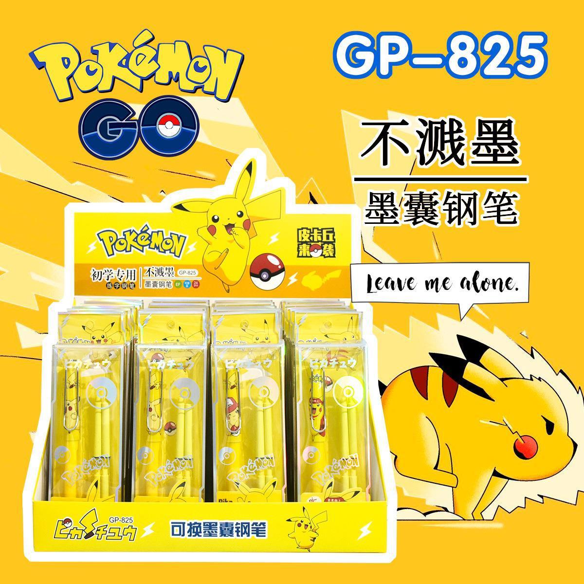 Sunshine 825 Pikachu Pen Ink Sac Set Pokémon Student EF Tip Writing Pen