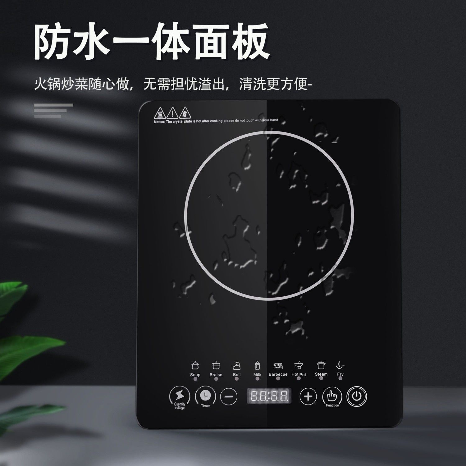 出口各个国家电磁炉美规欧规3500w2200W 电陶炉煮茶器induction cooker电磁炉家用多功能大功率智能细节图