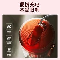 portable juicer cup hot selling portable home wireless small blender fruit mini juicer