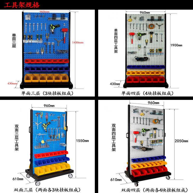 Workshop Repair Auto Repair Toolbox Shelf Display Rack One Piece Dropshipping Hardware Tools Electric Tools