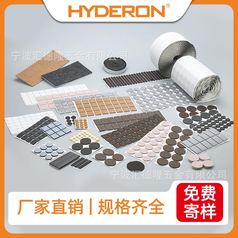 Customizable Table and Chair Foot Pad Multifunctional Foot Mat Quiet and Wear-Resistant Table and Chair Protective Feet Pads Felt Pad thumbnail