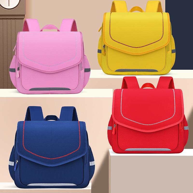 school bag primary school student boy horizontal version 1234 year 56 grade children female backpack printable logo