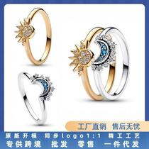 panjia ring new diamond-embedded sun and moon tonghui couple's sun and moon ring rings jewelry twin light luxury