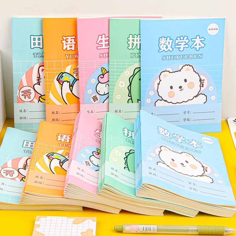elementary school student square frame exercise book children cartoon cute exercise book pinyin chinese math notebook wholesale