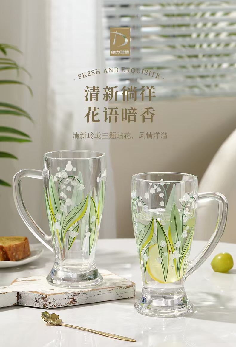 咖啡用品