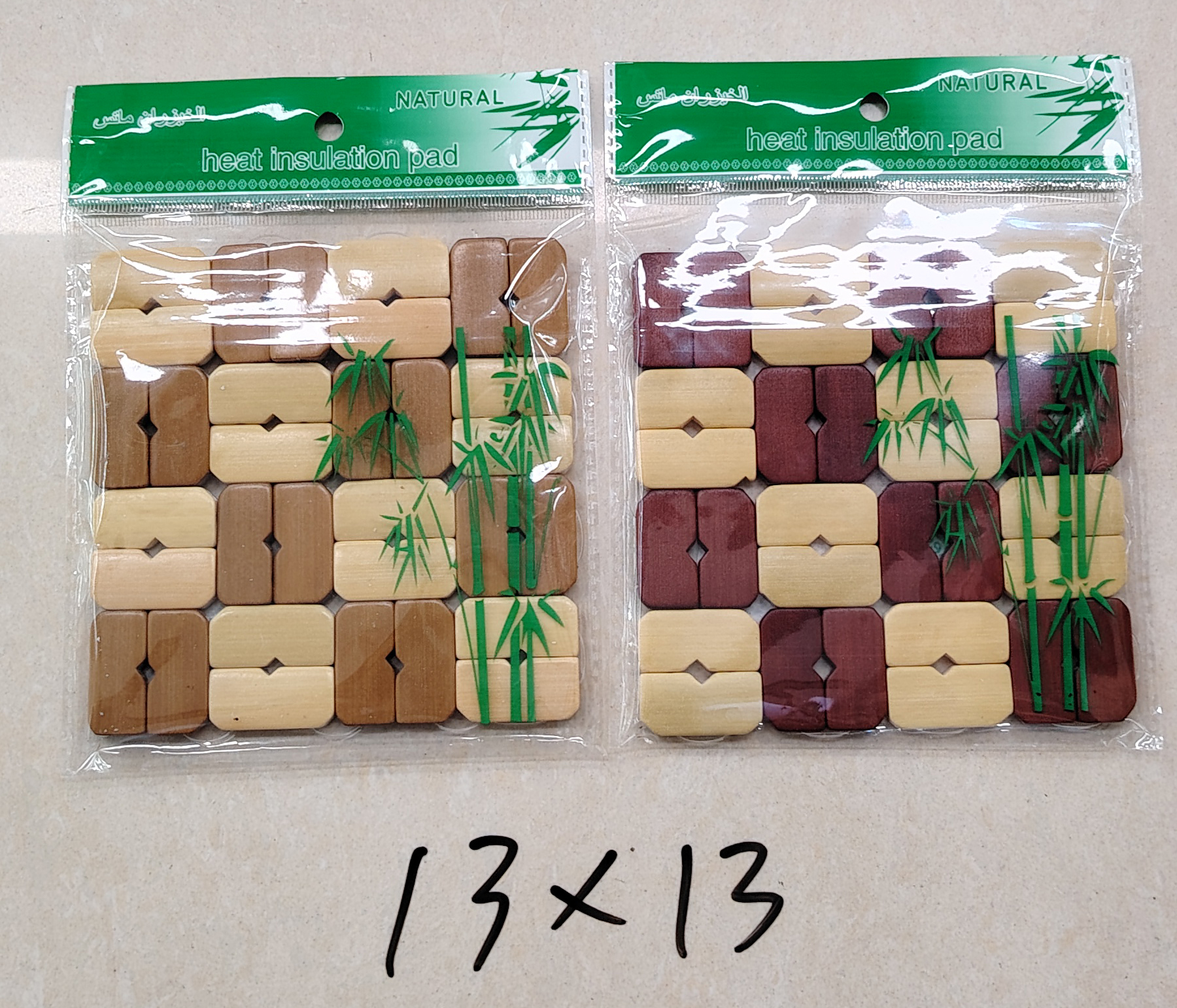 3片吸卡 13*13cm 竹制颗粒形隔热垫产品图