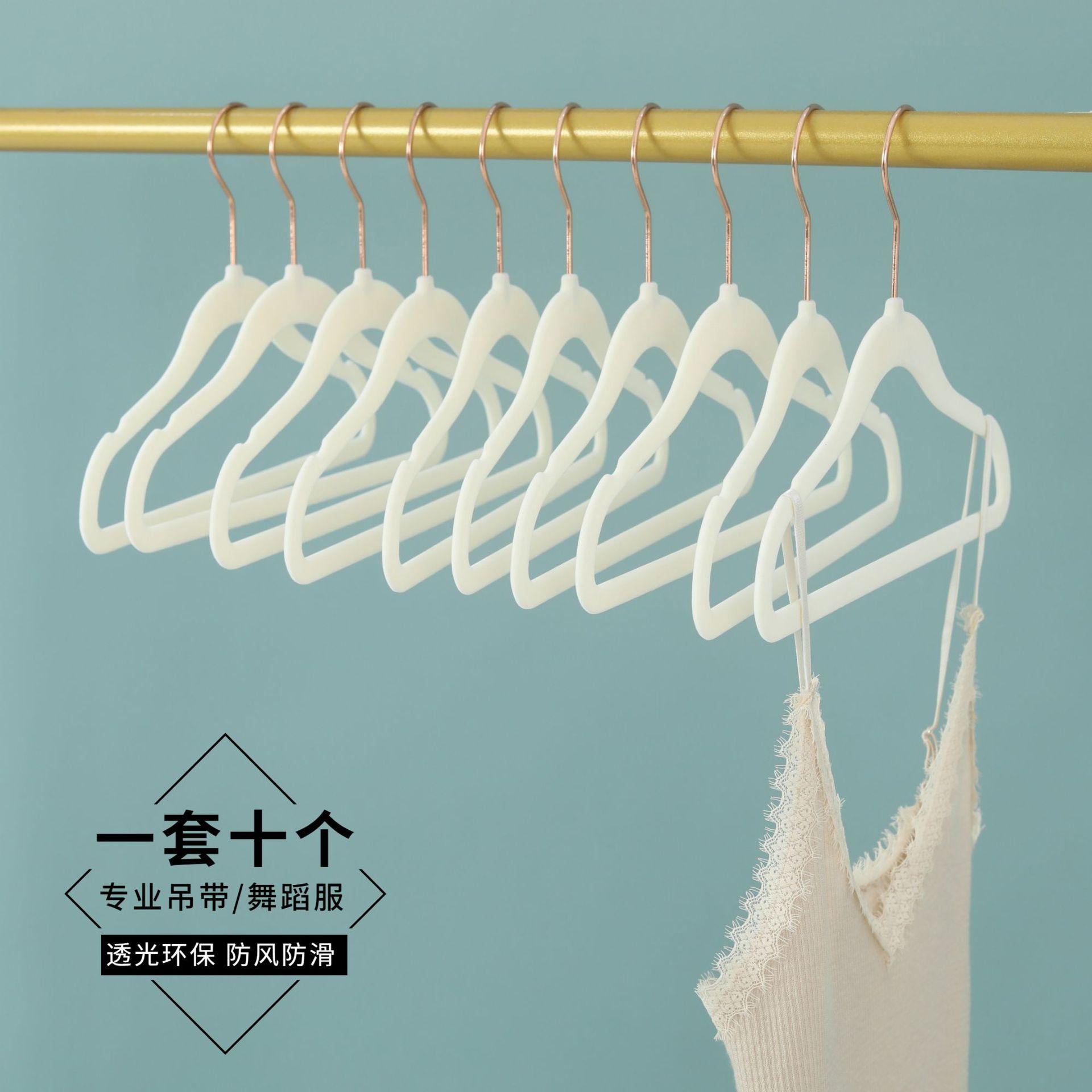 30cm Luxury Children's Non-Slip Clothes Hanger Baby Special Transparent Flocking Clothes Hanger Mother Essential Baby Clothes Hanger