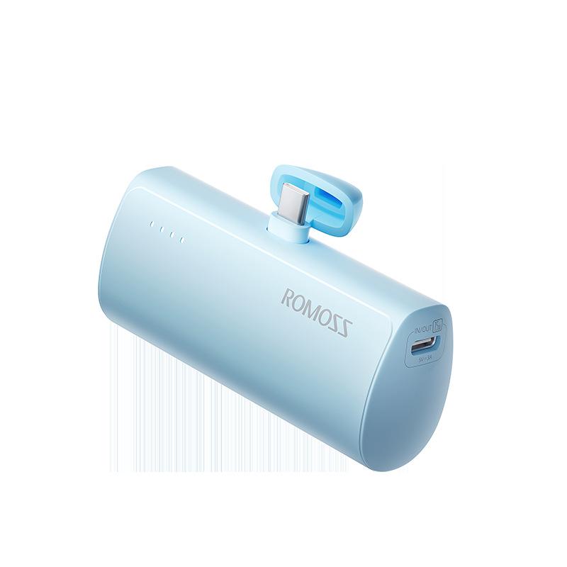 romoss power bank 5000 ma capsules portable compact cute mini with line backup battery power bank Application Scenario