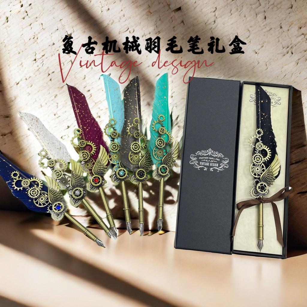 European Retro Feather Pen Gift Set Mechanical Wings Pen Kit Annual Meeting Gifts Cross-Border Creative Gift Pen