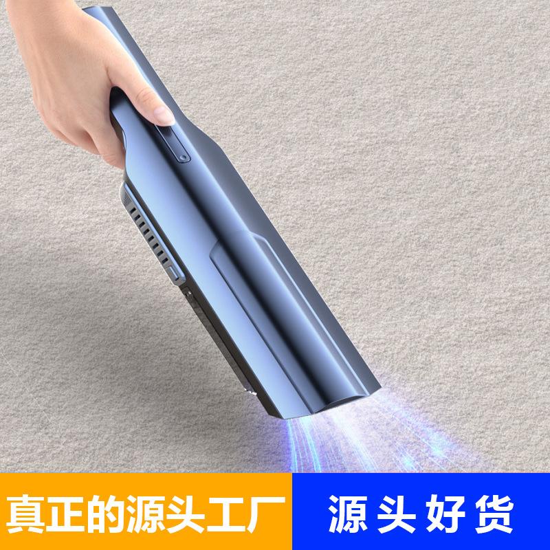 car wireless vacuum cleaner car car car cleaning handheld car household high-power brushless portable dust collection