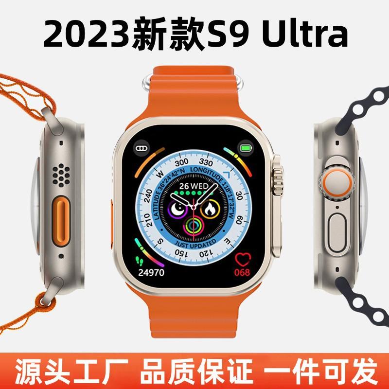 new huaqiang north s9ultra smart watch s8 multi-function nfc men's and women's sports watch cross-border low price gift