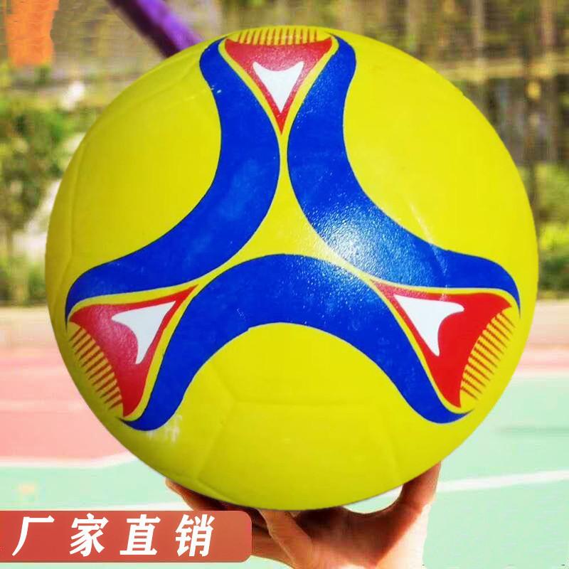 [Spot] Factory Direct Supply No. 4 No. 5 Glossy Rubber Football Cheap Football Foreign Trade Football Wholesale Application Scenario