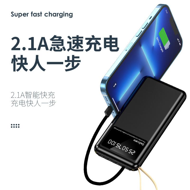 Mini Power Bank 20000 MA Large Capacity Portable with Cable Power Bank Gift Printed Logo details Picture