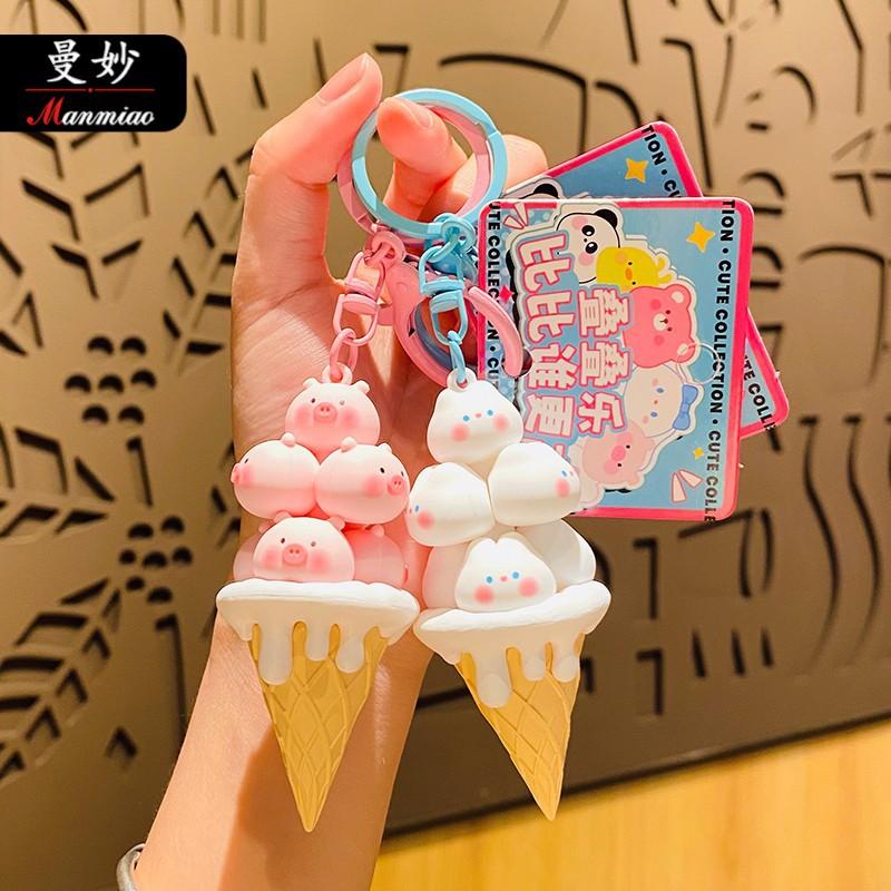cartoon green mango peach ice cream jenga keychain school bag bag charm personalized fashion pendant wholesale