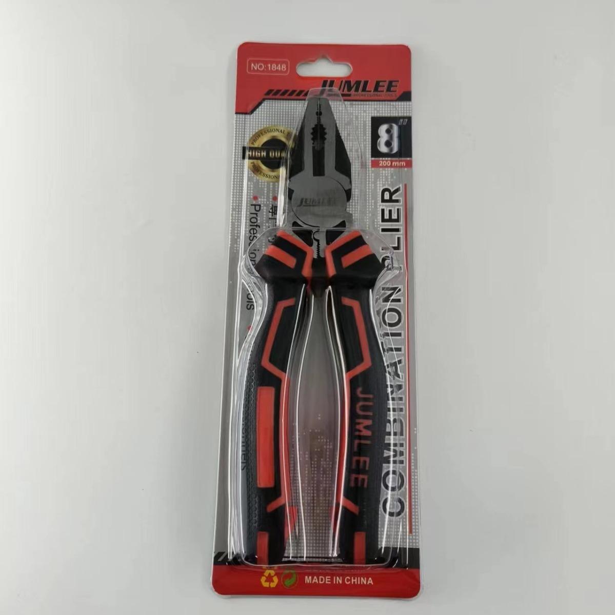 Wire Cutter Multifunctional Vice Electrician Wire Stripper Household Hardware Tools Industrial Grade Wire Cutter