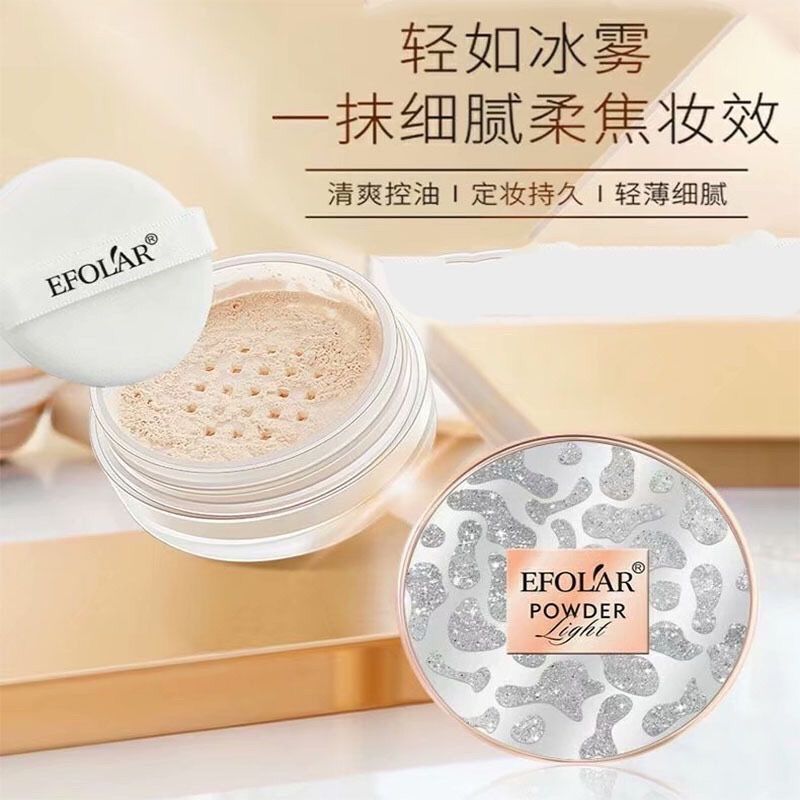 Evra's refreshing setting powder, loose powder, soft mist, light, oil-control, long-lasting makeup, waterproof, sweat-proof and not easy to smudge, is a solid powder Specification image