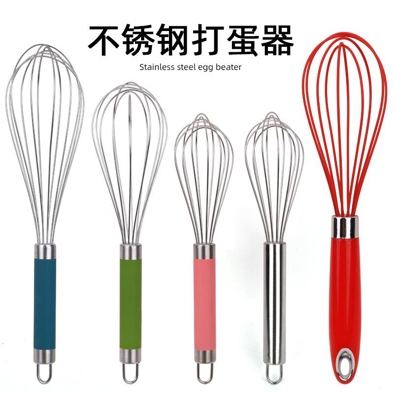 manual eggbeater stainless steel multi-purpose cream egg white blender handheld blender kitchen baking gadget