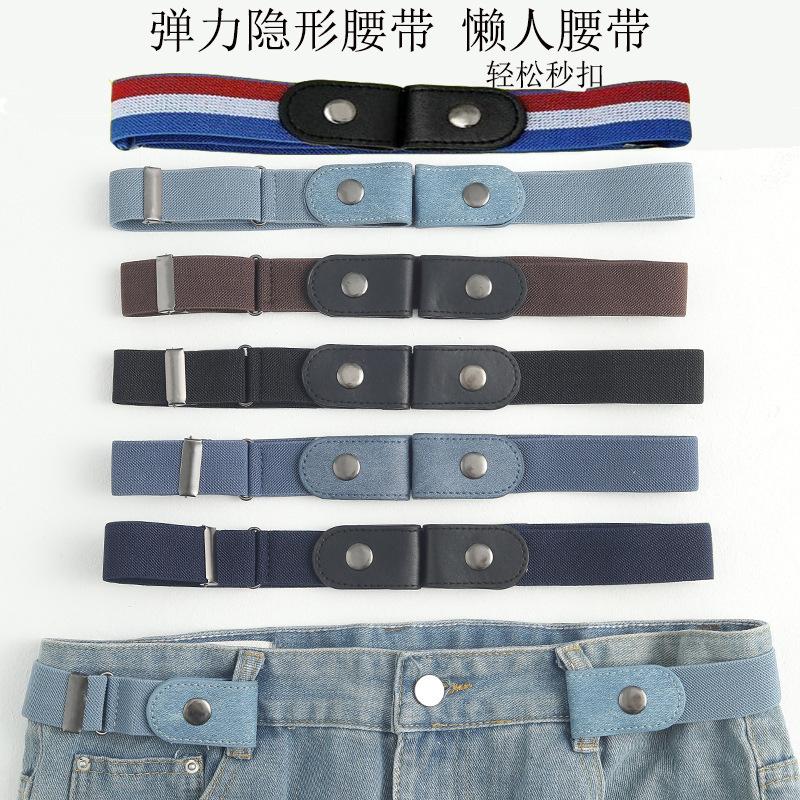 lazy belt seamless invisible belt summer elastic waist-tight artifact jeans belt belt female ins trendy