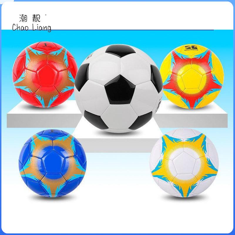Football Children No. 4 Primary and Secondary School Students No. Senior High School Entrance Examination Training No. 5 Teenagers Adult Competition No. 3 Kindergarten Cross-Border full figure