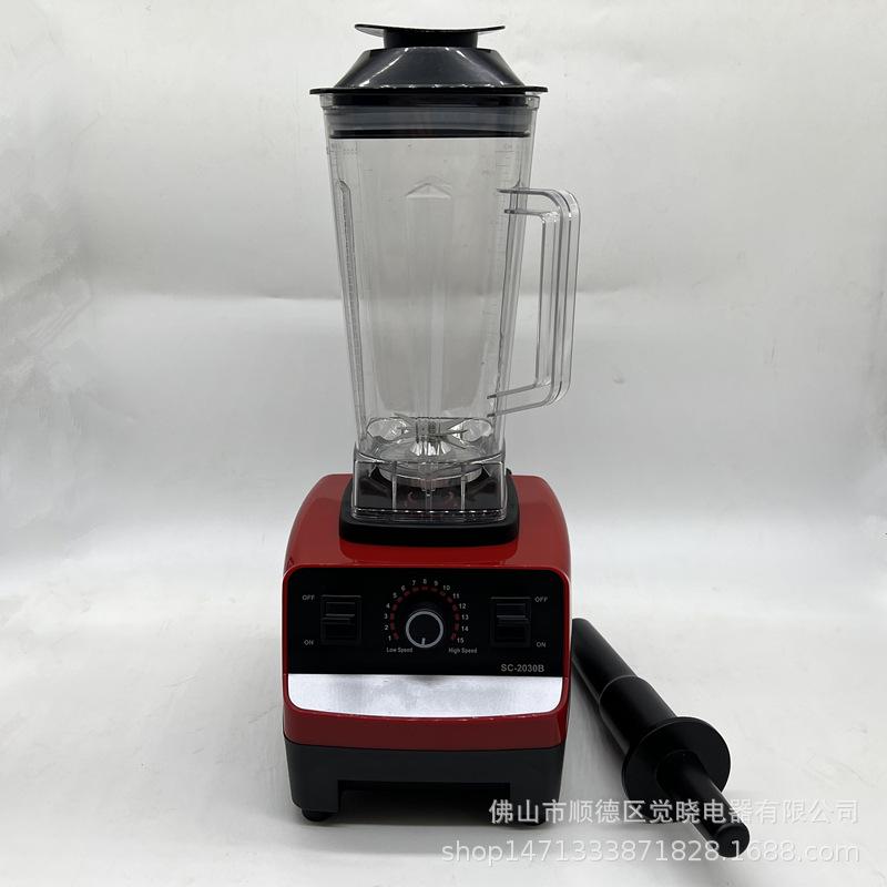 cytoderm breaking machine european standard 220v household function commercial blender complementary food mixer soybean milk machine juice fruit machine