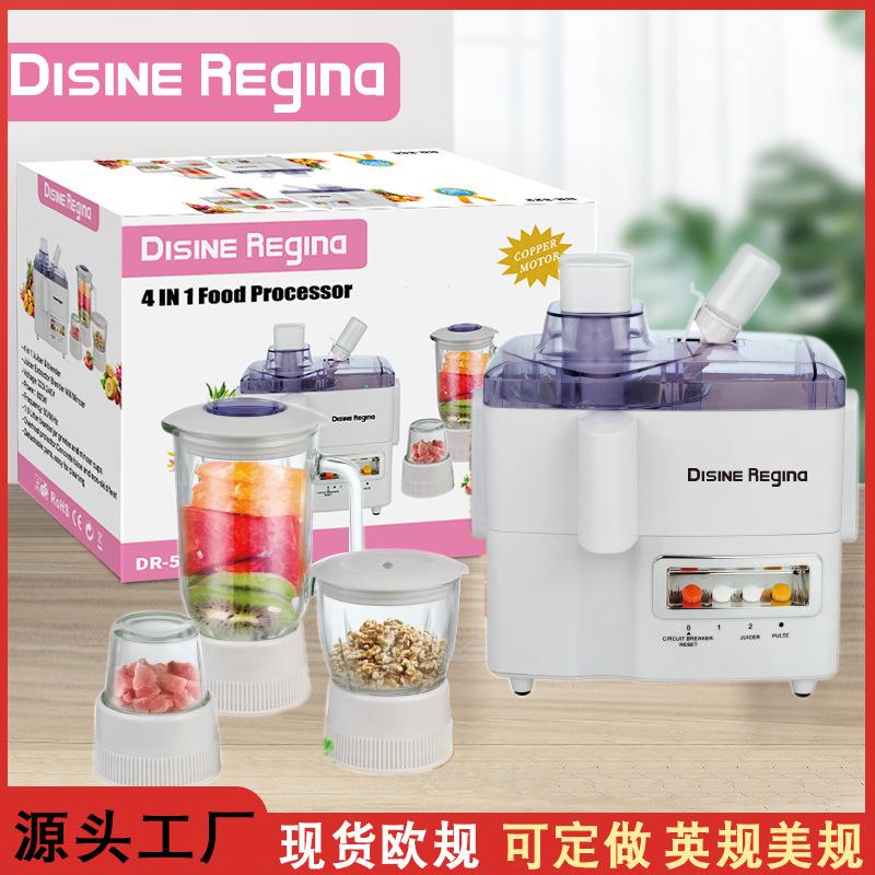 four-in-one juicer multi-function blender grinding cup juicer blender foreign trade exclusive for european regulations