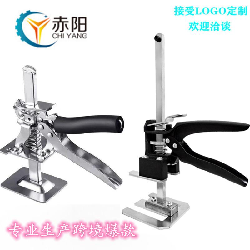 all-steel tile height regulator foot lifting device lifting positioning pad height tile paving wall tile hardware tools