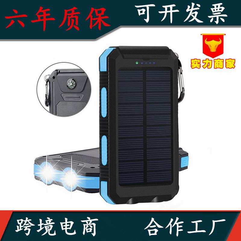 yongkuo amazon strong waterproof solar power bank 20000mah compass mobile phone charging treasure logo