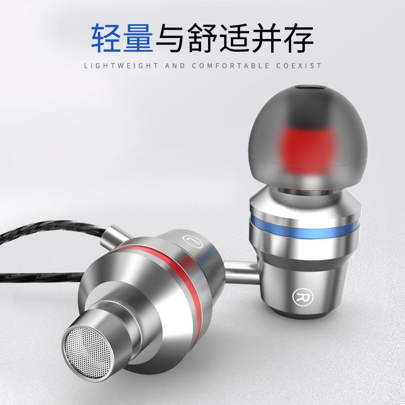 type-c earphone for letv 2 xiaomi 8 xiaomi 6 earphone metal earphone subwoofer in-ear Specification drawing