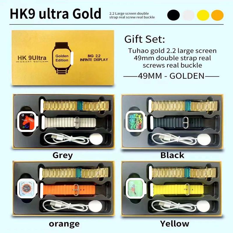 huaqiang north s8 tuhao gold smart watch hk9 ultra business watch cross-border hd large screen daikin strap