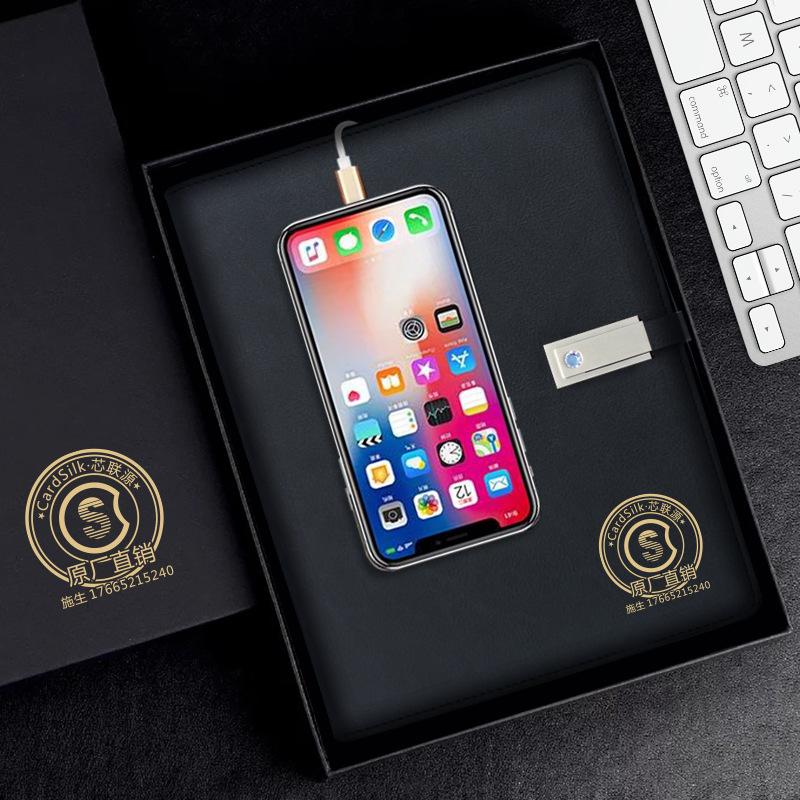 Notebook Power Bank Notepad Power Bank with USB Fsh Disk Wireless Charger Loose Spiral Notebook Sub-Business Gift Book